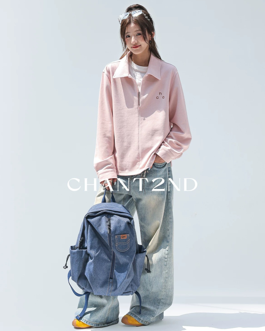Point Collar Track Jacket