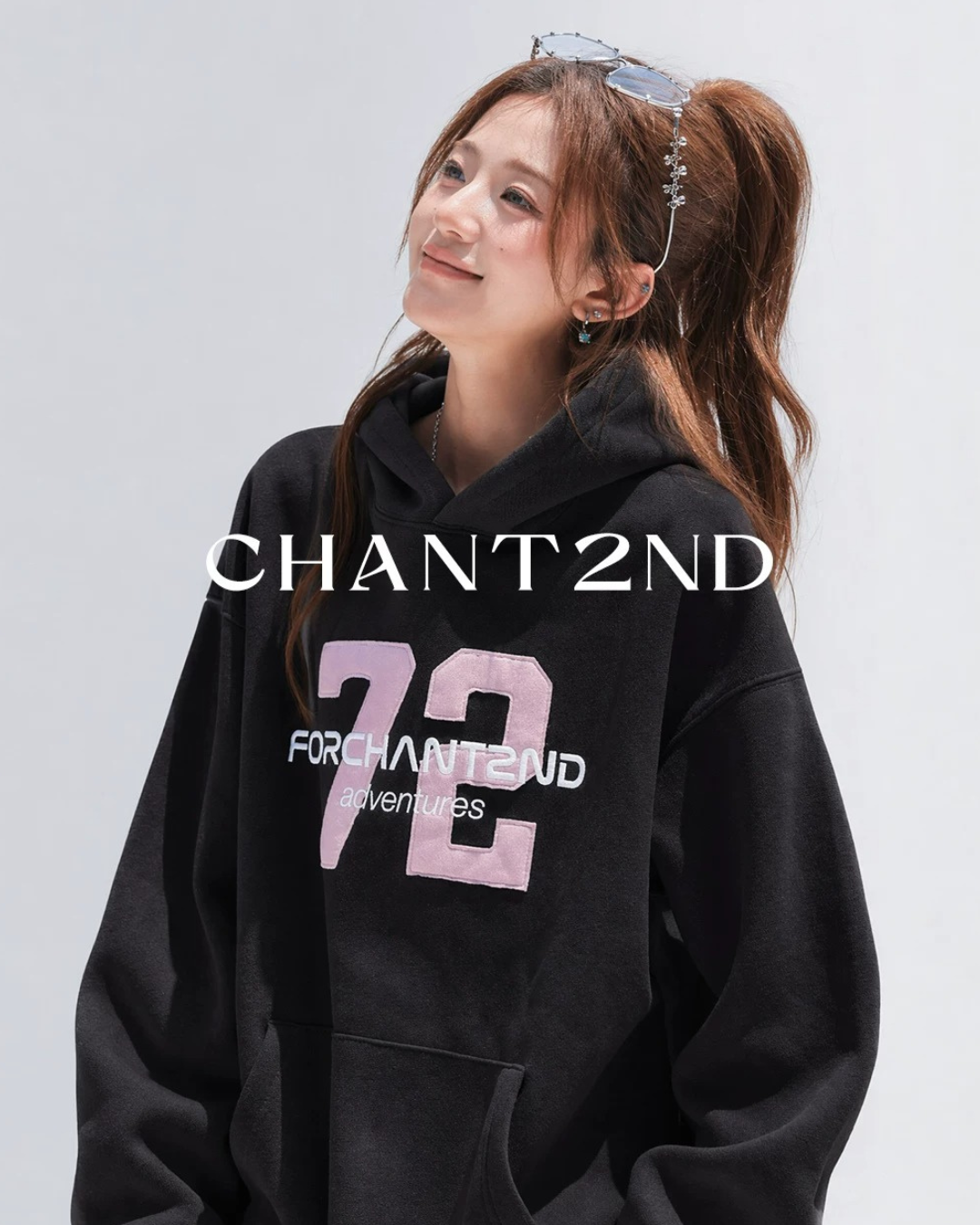 College 72 Hoodie