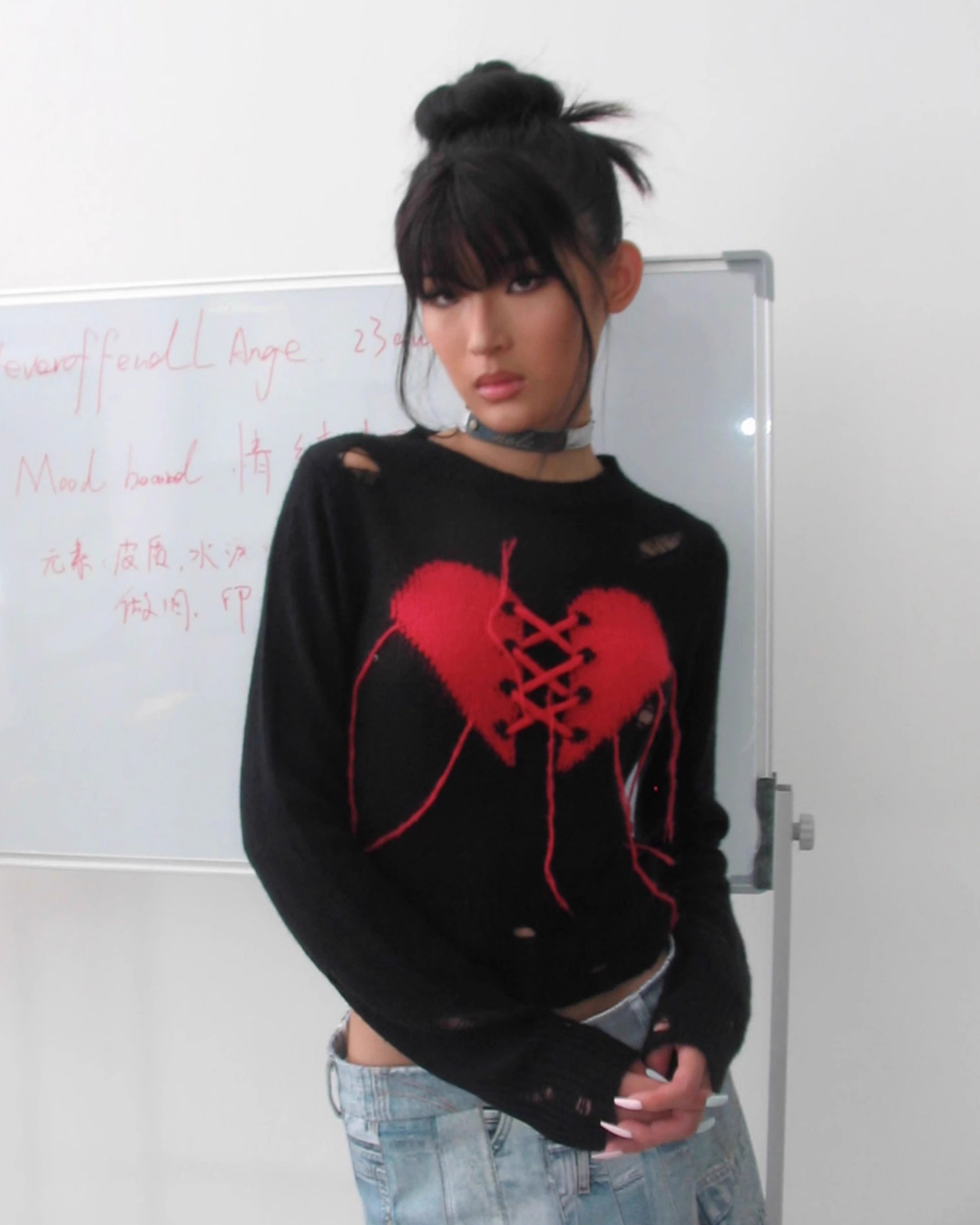 Broken Heart Knit Top