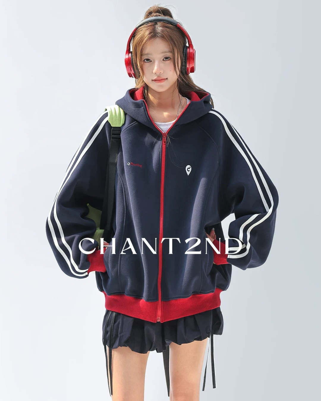 Racer Stripe Hoodie