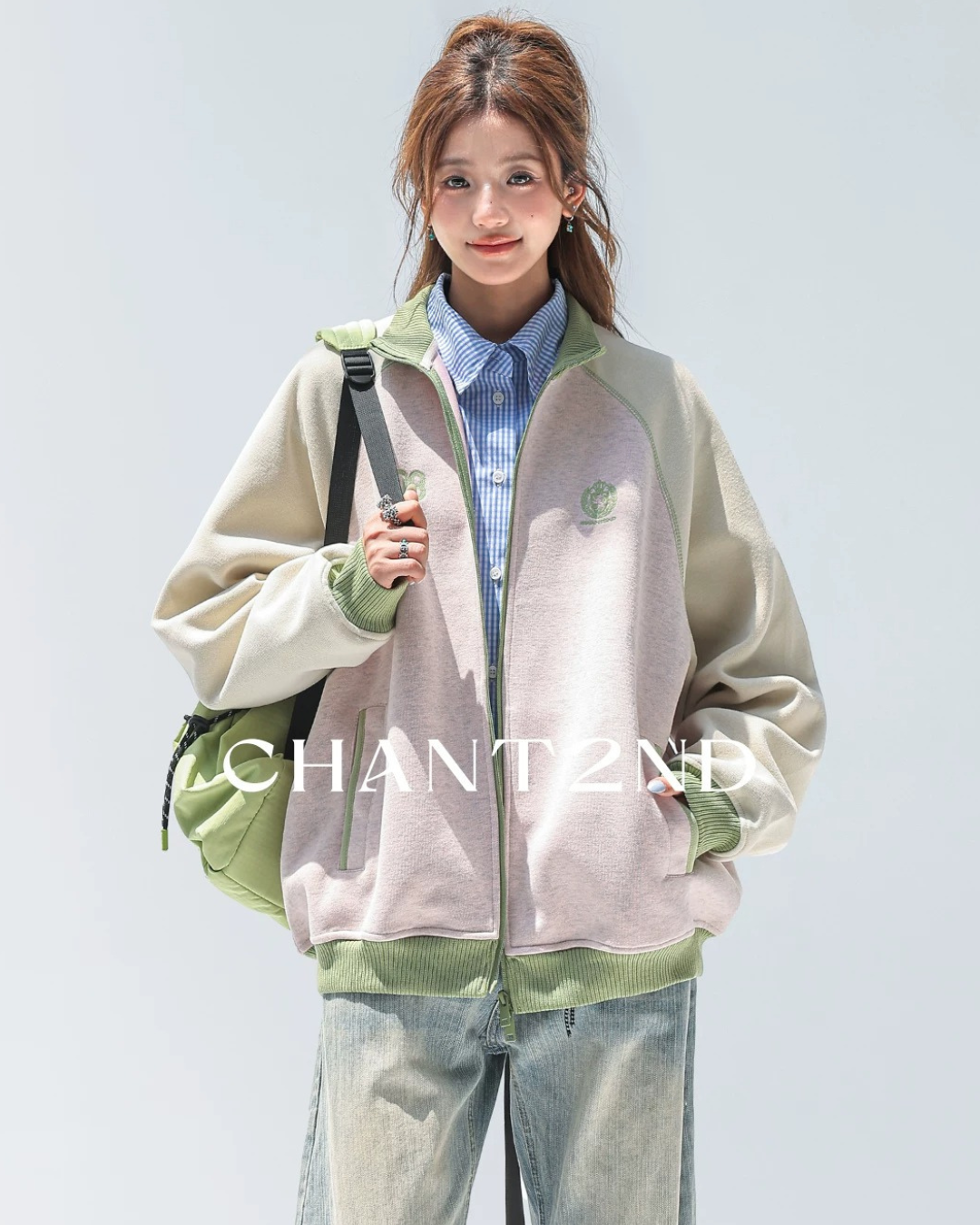 Varsity 08 Track Jacket
