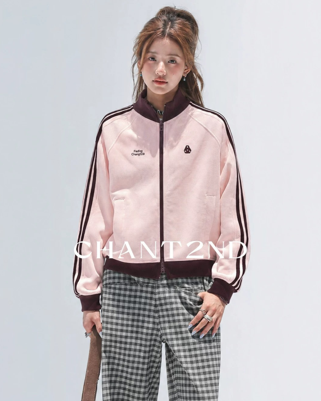Waffle Stripe Track Jacket