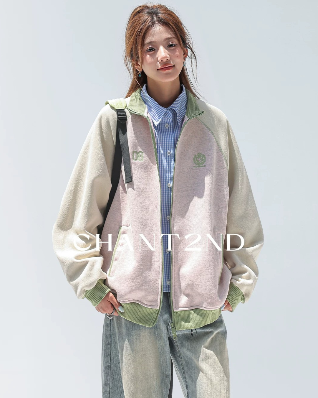 Varsity 08 Track Jacket