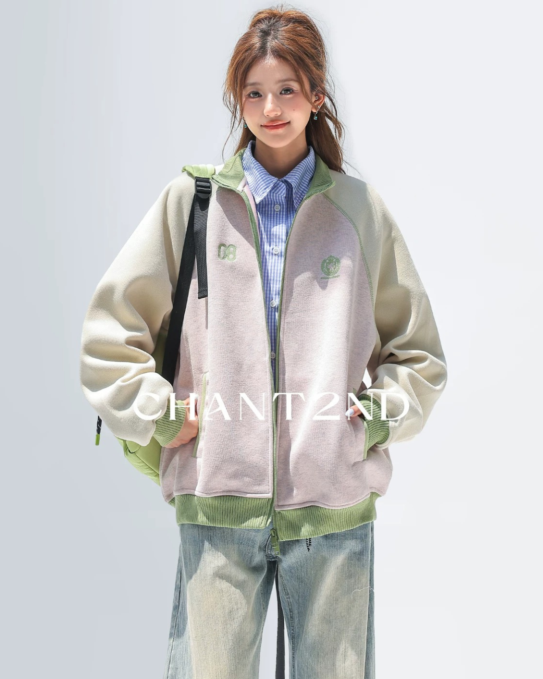 Varsity 08 Track Jacket