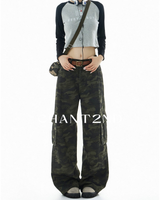 Camo Cargo Barrel Pants