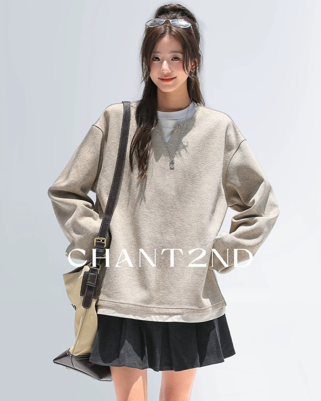 Heather Crew Sweatshirt