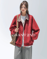 Tone Contrast Collar Track Jacket