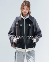 Varsity 08 Track Jacket