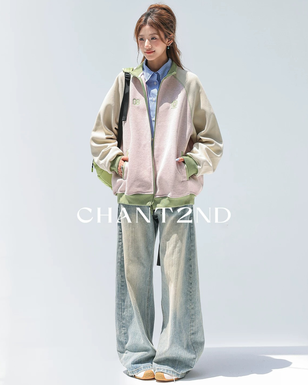 Varsity 08 Track Jacket