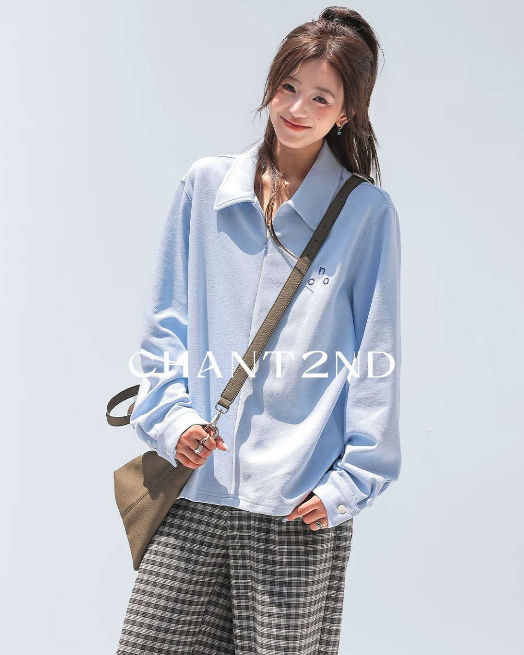 Point Collar Track Jacket