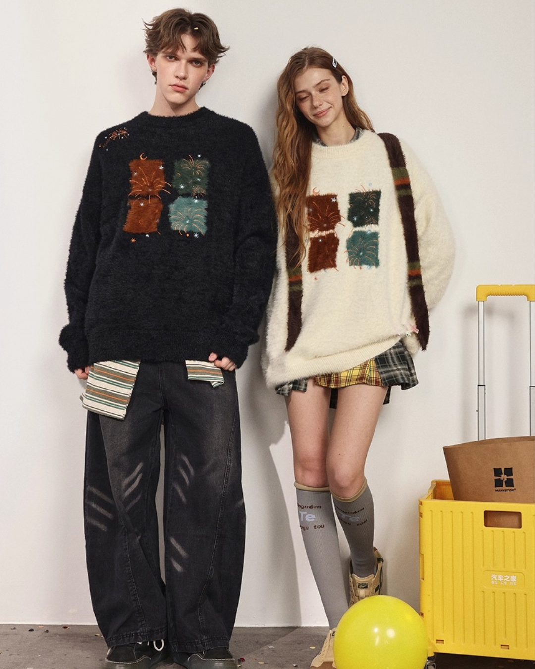Firework Patch Knit Sweater