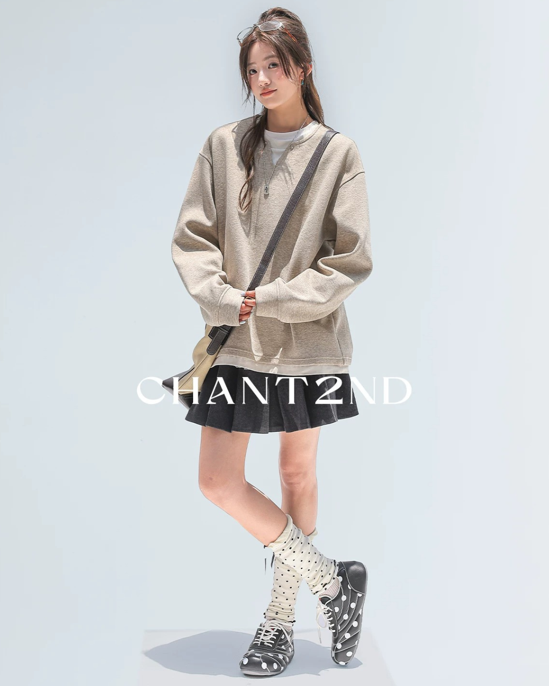 Heather Crew Sweatshirt