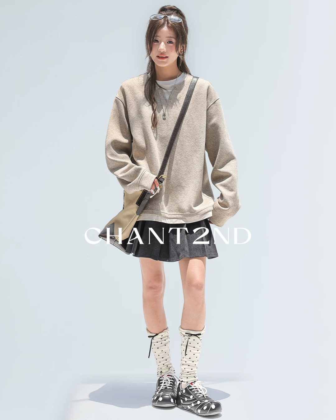 Heather Crew Sweatshirt