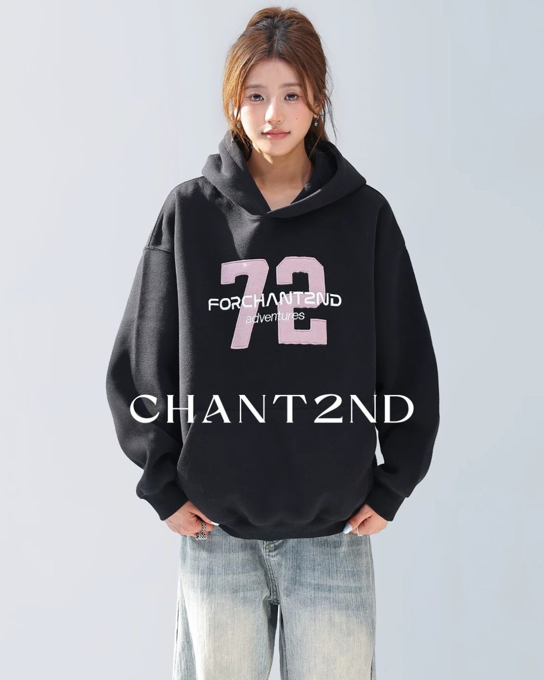 College 72 Hoodie