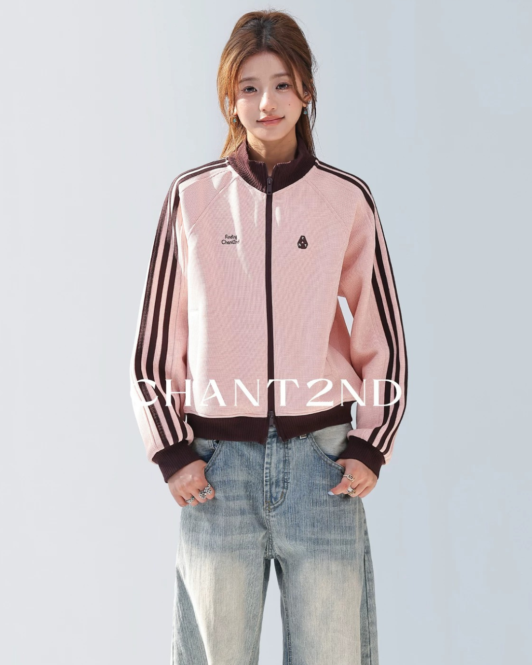 Waffle Stripe Track Jacket