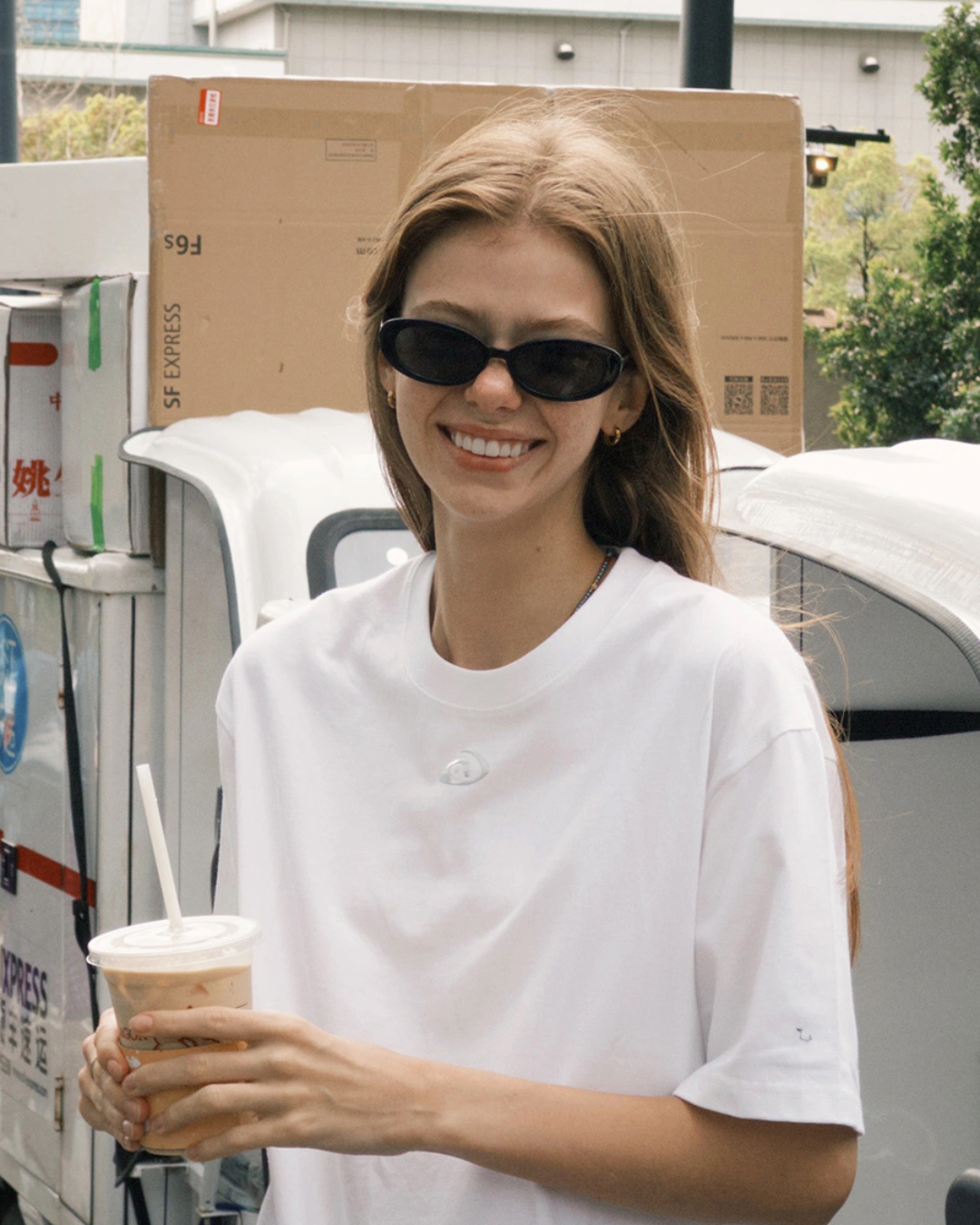 Narrow Eyes Sunglass