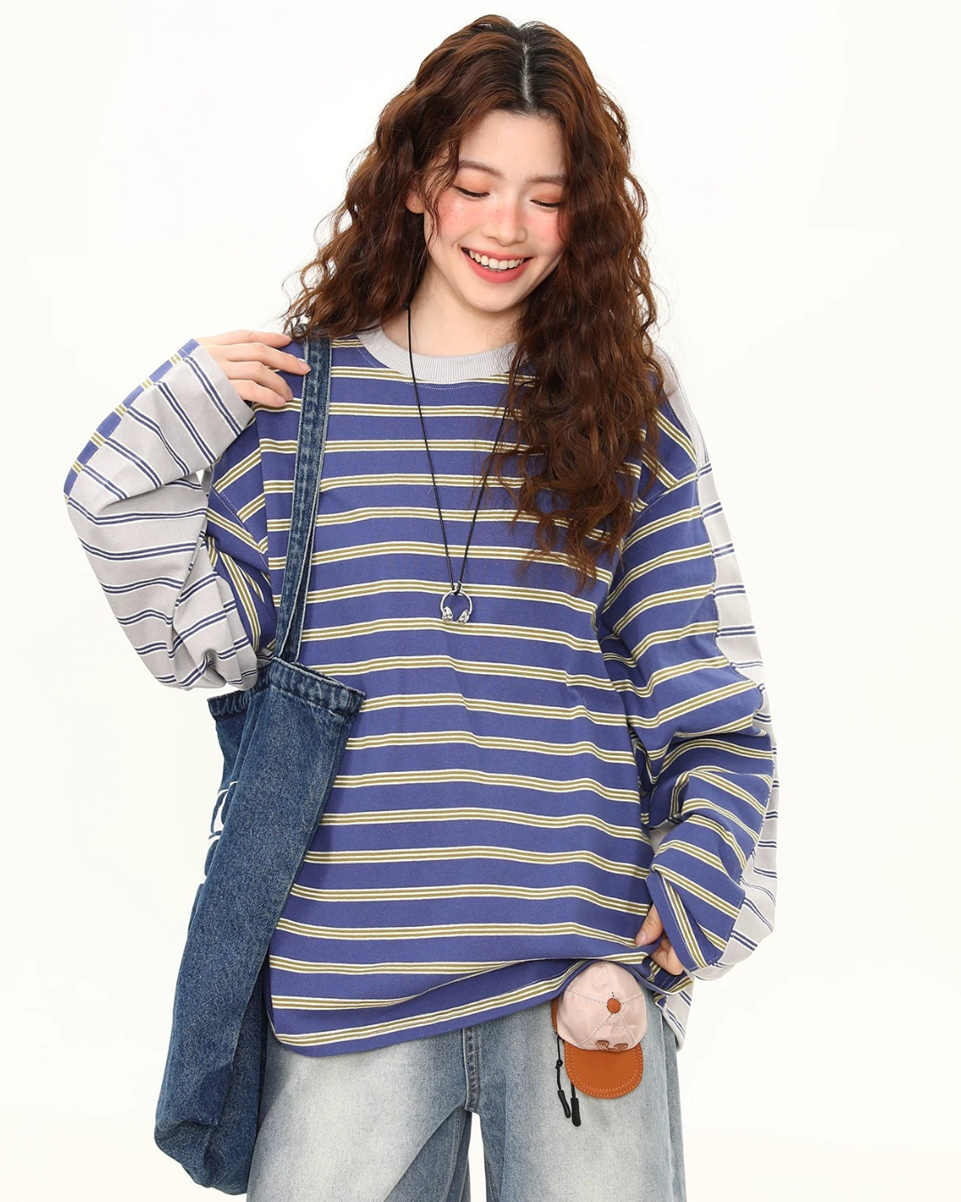 Contrast Stripe Sweatshirt