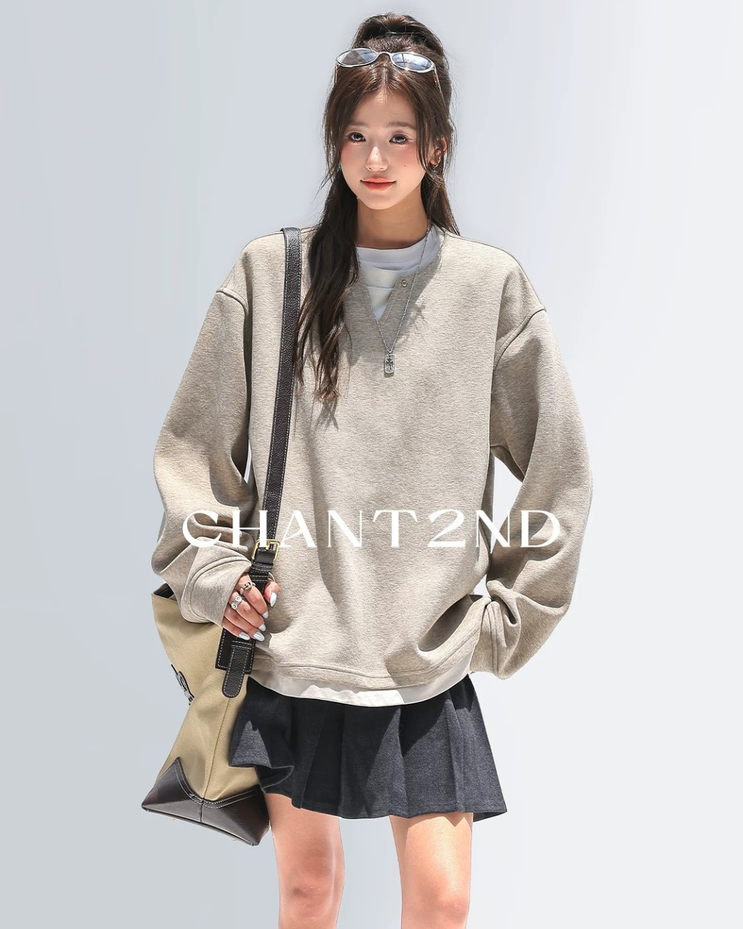 Heather Crew Sweatshirt