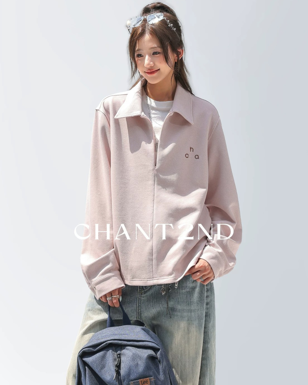 Point Collar Track Jacket