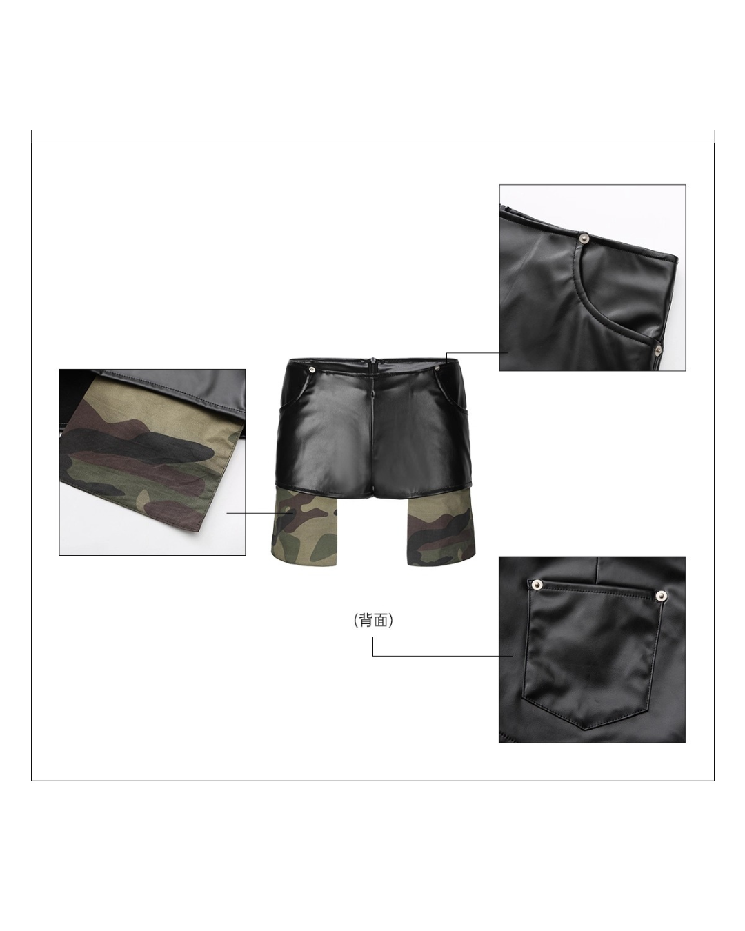 Hot Camo Girl Leather Shorts