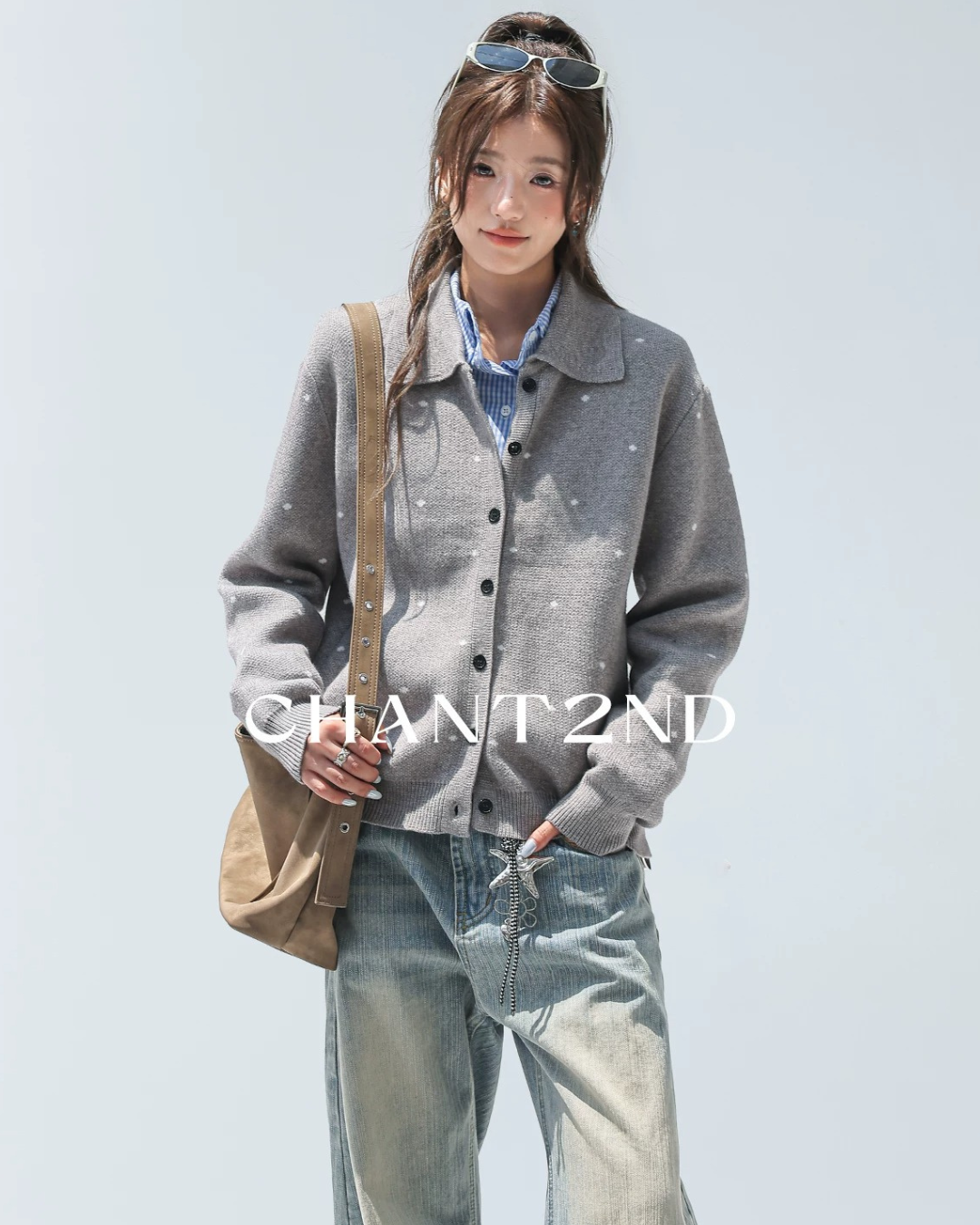 Heather Grey Dot Knit Shirt Jacket