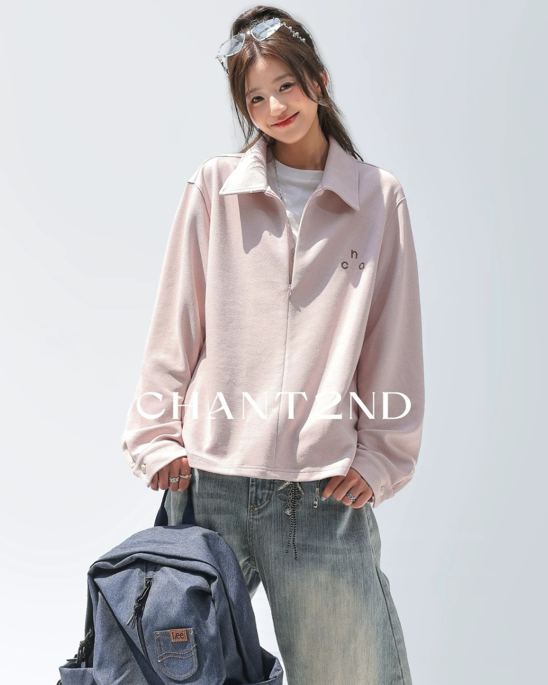 Point Collar Track Jacket