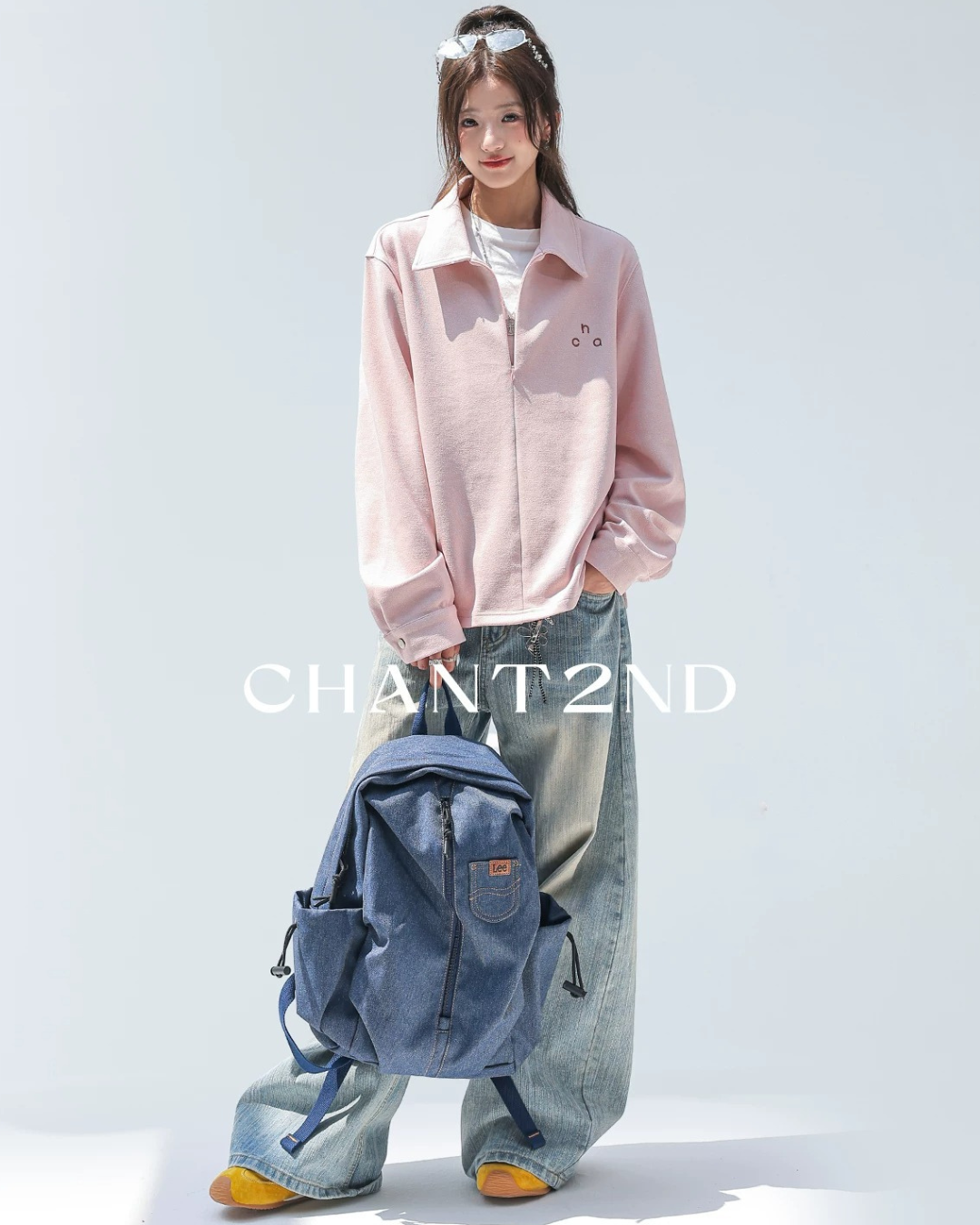 Point Collar Track Jacket